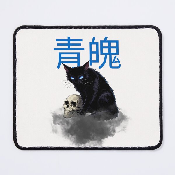 Item preview, Aohaku, Arutobi's Cat Hachidori no Mai – Saga | The Dance of the Hummingbirds designed and sold by Substance_life.