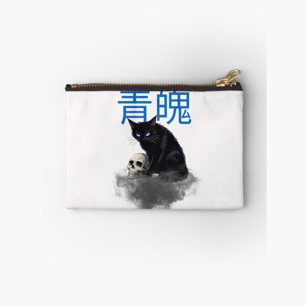 Item preview, Aohaku, Arutobi's Cat Hachidori no Mai – Saga | The Dance of the Hummingbirds designed and sold by Substance_life.