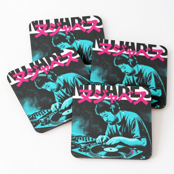 Item preview, Nujabes Tribute - The Godfather of Modern Lo-Fi Hip Hop Tee designed and sold by ClucasKe12.