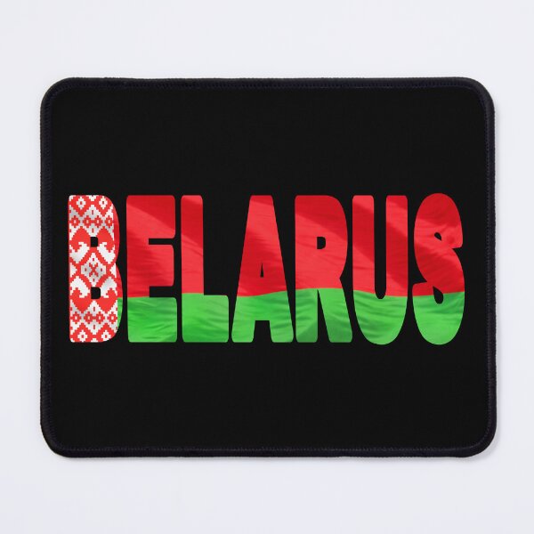 Item preview, BELARUS - Flag Flying in Wind cut to Letters Souvenir Sticker Shirt designed and sold by Adam Gormley.