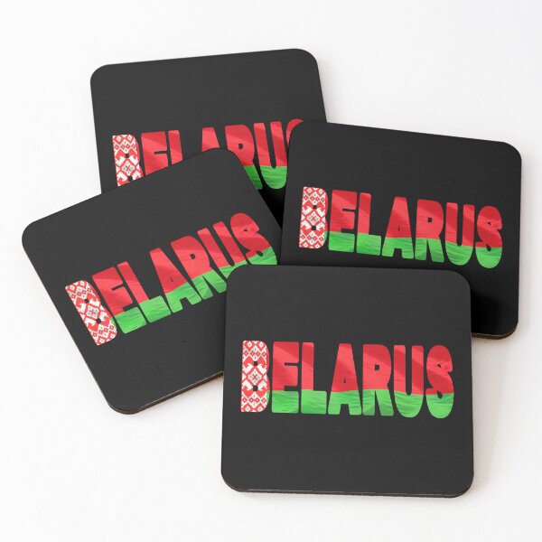 Item preview, BELARUS - Flag Flying in Wind cut to Letters Souvenir Sticker Shirt designed and sold by Adam Gormley.