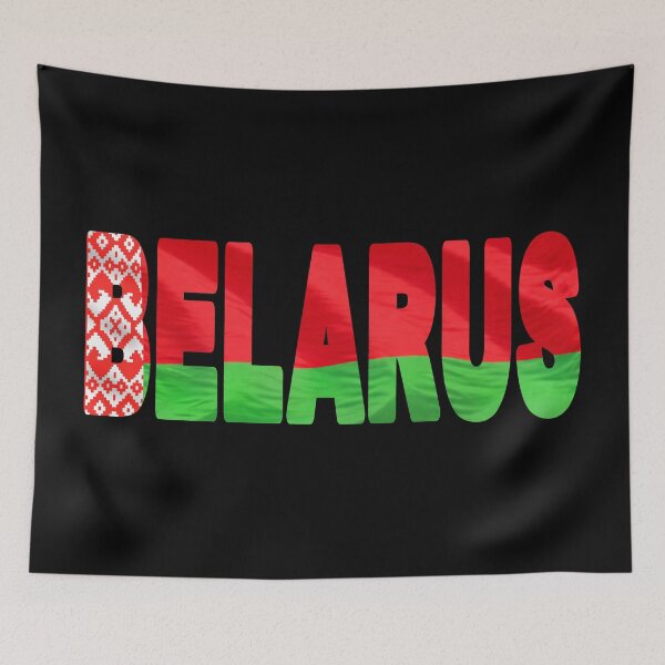 Item preview, BELARUS - Flag Flying in Wind cut to Letters Souvenir Sticker Shirt designed and sold by Adam Gormley.