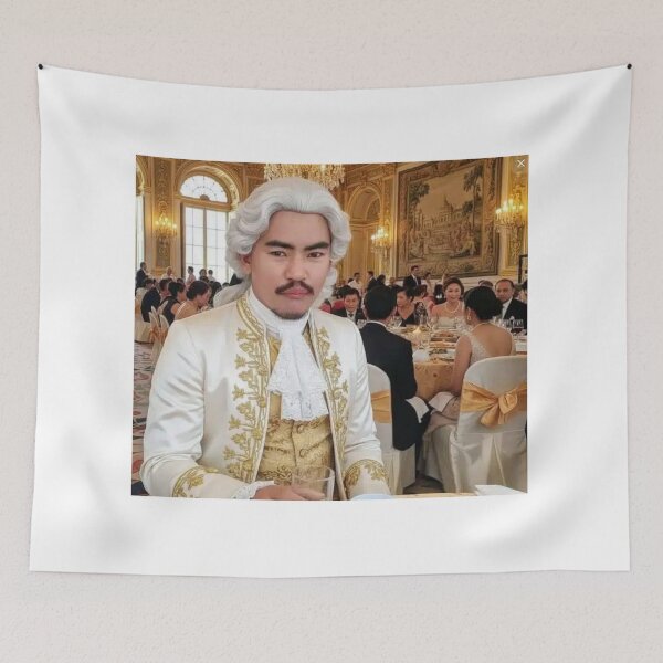 Item preview, The Royal Noble Form of M All New Rangsit designed and sold by Tonkladesigns.