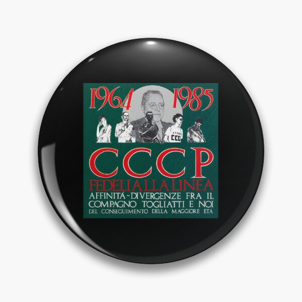 Item preview, CCCP Fedeli alla Linea Io sto bene designed and sold by miselsasa01.