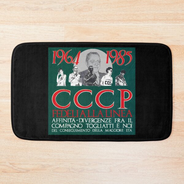 Item preview, CCCP Fedeli alla Linea Io sto bene designed and sold by miselsasa01.