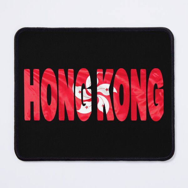 Item preview, HONG KONG - Flag Flying in Wind cut to Letters Souvenir Sticker Shirt designed and sold by Adam Gormley.