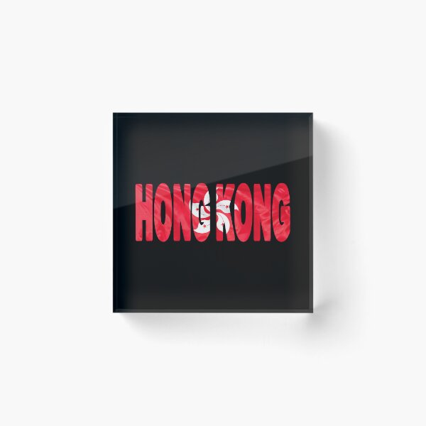 Item preview, HONG KONG - Flag Flying in Wind cut to Letters Souvenir Sticker Shirt designed and sold by Adam Gormley.