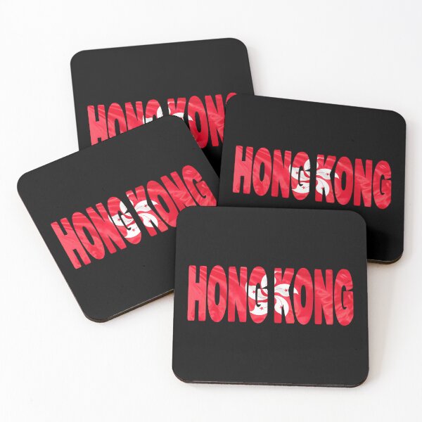 Item preview, HONG KONG - Flag Flying in Wind cut to Letters Souvenir Sticker Shirt designed and sold by Adam Gormley.