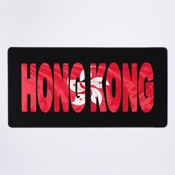Item preview, HONG KONG - Flag Flying in Wind cut to Letters Souvenir Sticker Shirt designed and sold by Adam Gormley.