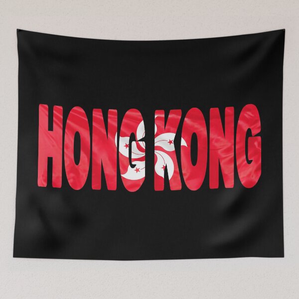 Item preview, HONG KONG - Flag Flying in Wind cut to Letters Souvenir Sticker Shirt designed and sold by Adam Gormley.