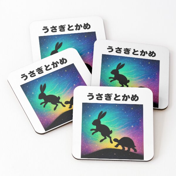 Item preview, Rabbit and Turtle Shadow Art designed and sold by KageArt-Studio.