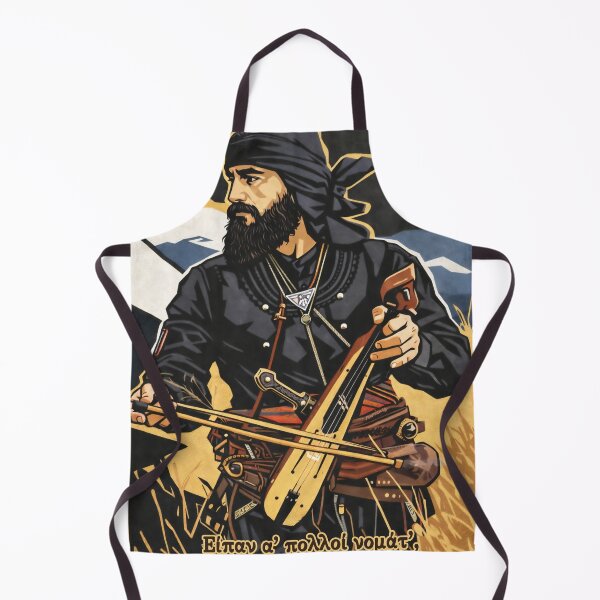 Item preview, Pontian with one eye Πόντιος κι έναν ομμάτ’ designed and sold by pontiantees.