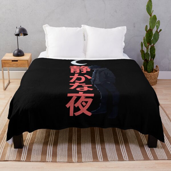 Item preview, Quiet Night – Anime Aesthetic Japanese Text Character Illustration designed and sold by Vrixat.