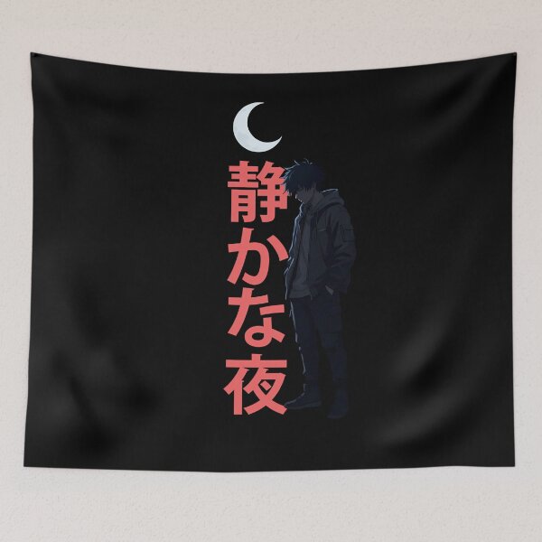 Item preview, Quiet Night – Anime Aesthetic Japanese Text Character Illustration designed and sold by Vrixat.