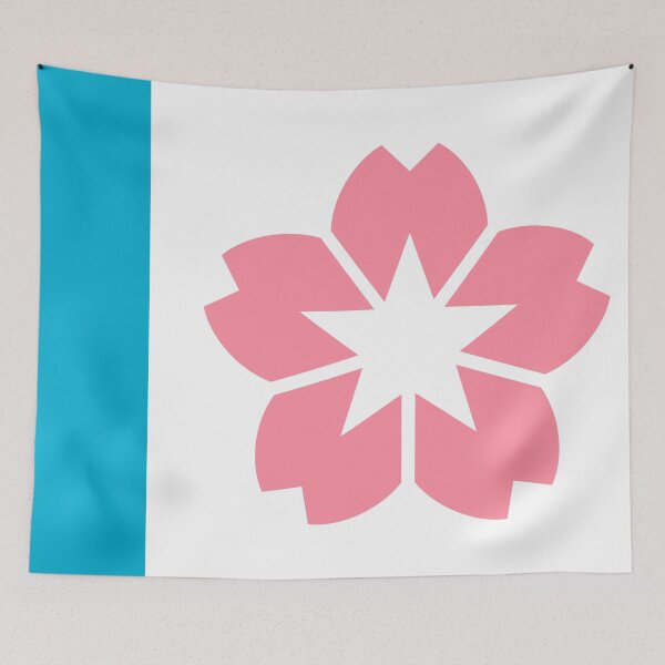 Item preview, Salem flag designed and sold by rheyes.