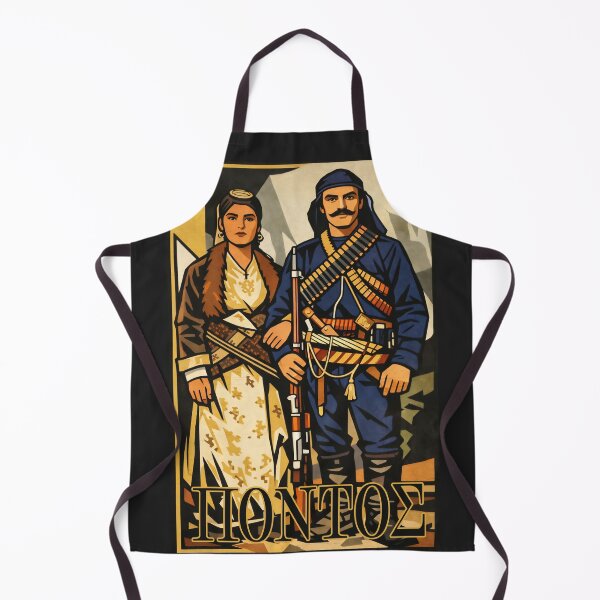 Item preview, Pontian Couple "Pontos" designed and sold by pontiantees.