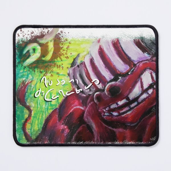 Item preview, Carabao DJ sound designed and sold by ferjosei.