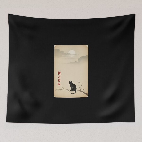 Item preview, Vintage Japan Art - Japanese Theme Retro Print Black Cat  designed and sold by SWEET-TINAPAY.