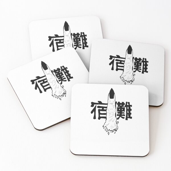 Item preview, Sukuna finger designed and sold by HBZ-DESIGN.
