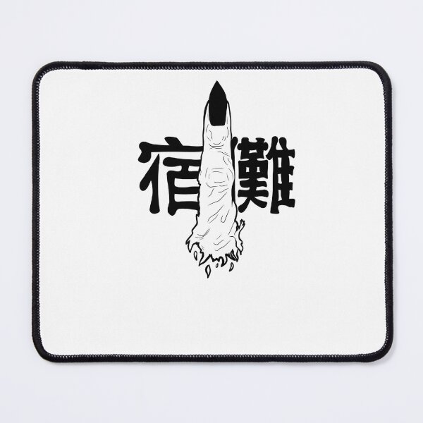 Item preview, Sukuna finger designed and sold by HBZ-DESIGN.