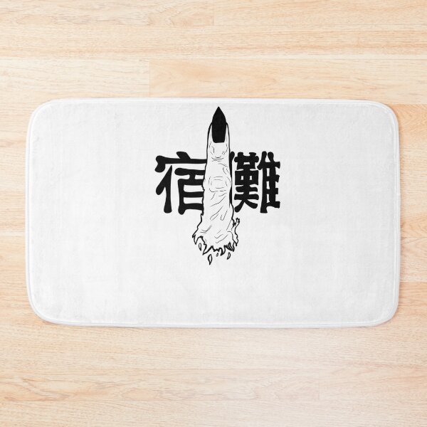 Item preview, Sukuna finger designed and sold by HBZ-DESIGN.