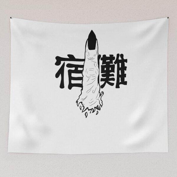 Item preview, Sukuna finger designed and sold by HBZ-DESIGN.