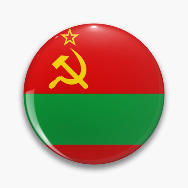 Item preview, Transnistria Still Frame – Soviet Echoes in a Frozen Horizon designed and sold by Dany05117671.