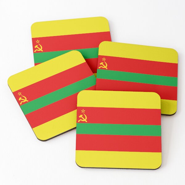 Item preview, Transnistria Still Frame – Soviet Echoes in a Frozen Horizon designed and sold by Dany05117671.
