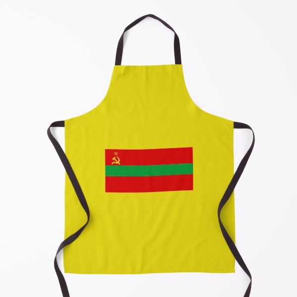 Item preview, Transnistria Still Frame – Soviet Echoes in a Frozen Horizon designed and sold by Dany05117671.