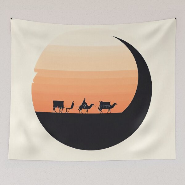 Item preview, Lunar Crossing designed and sold by ONYX Pixee.