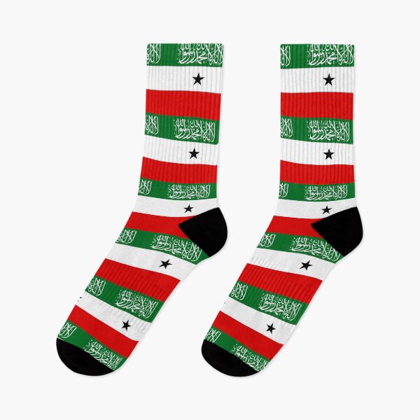 Item preview, Somaliland Flag Bold Design designed and sold by NTGUILTY.
