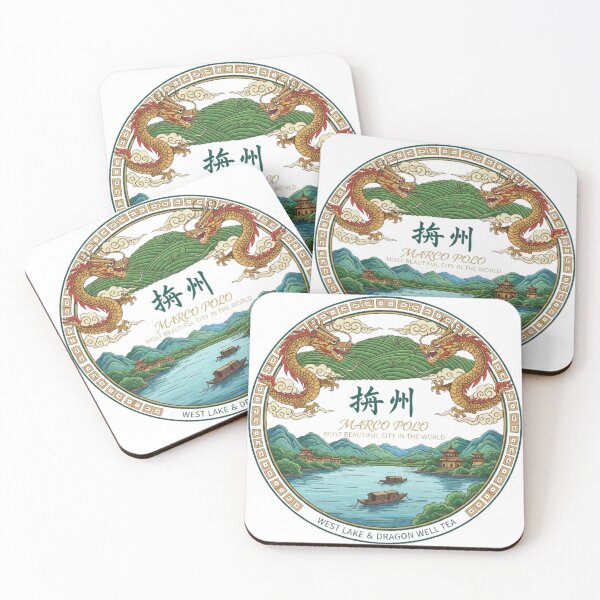 Item preview, HANGZHOU designed and sold by likbatonboot.