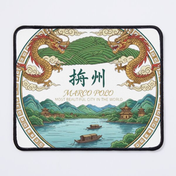 Item preview, HANGZHOU designed and sold by likbatonboot.
