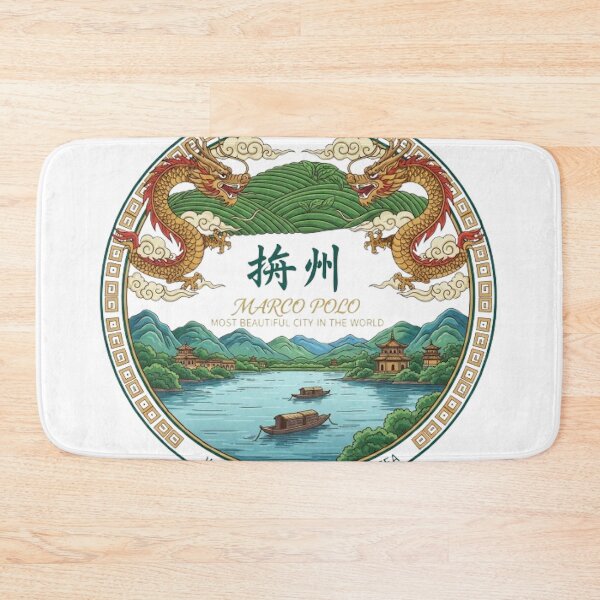 Item preview, HANGZHOU designed and sold by likbatonboot.