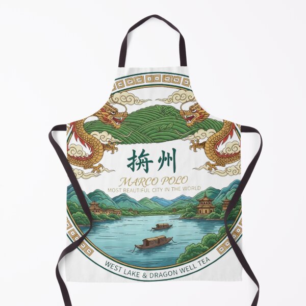 Item preview, HANGZHOU designed and sold by likbatonboot.