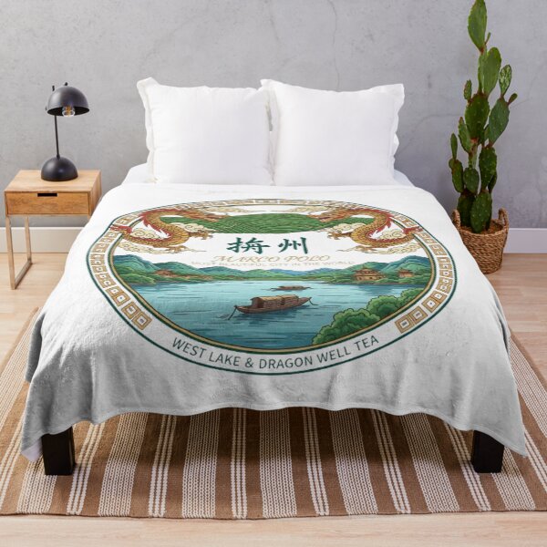 Item preview, HANGZHOU designed and sold by likbatonboot.