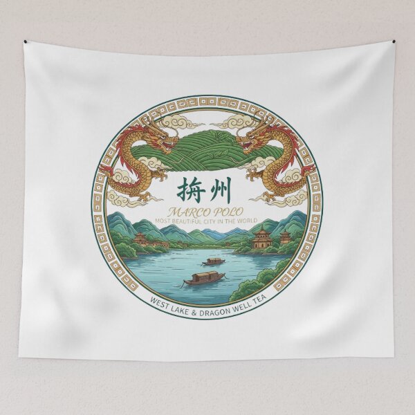 Item preview, HANGZHOU designed and sold by likbatonboot.
