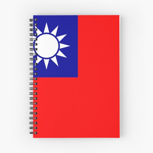 Item preview, Taiwan National Flag Clean Design designed and sold by NTGUILTY.