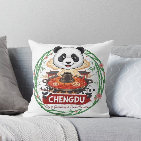 Item preview, CHENGDU designed and sold by likbatonboot.