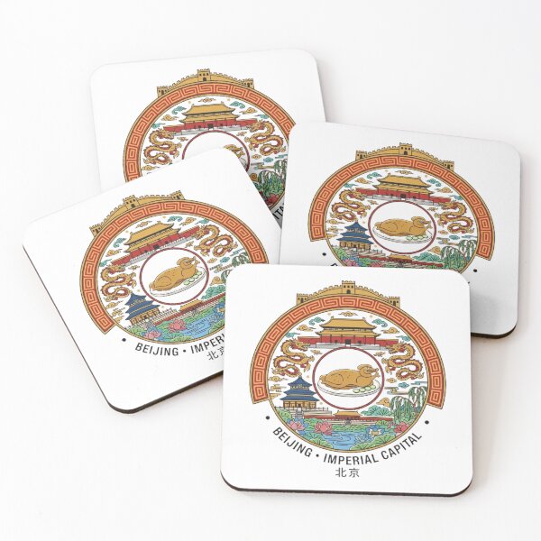 Item preview, BEIJING designed and sold by likbatonboot.