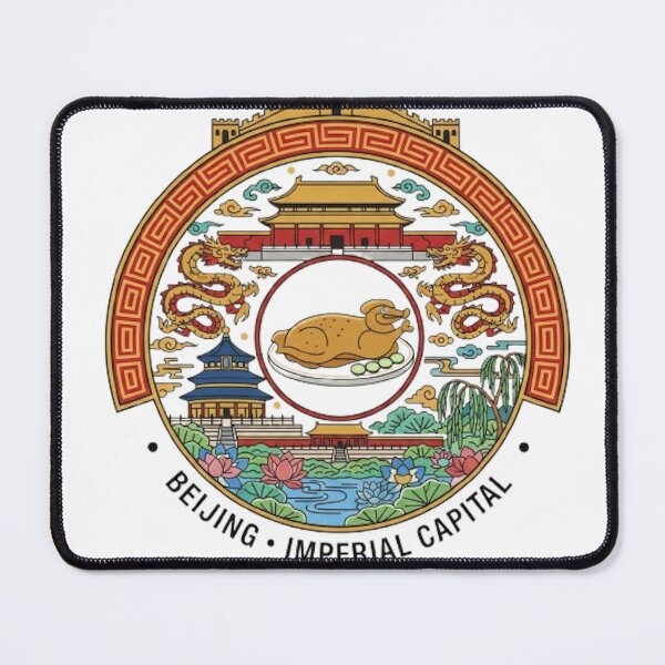 Item preview, BEIJING designed and sold by likbatonboot.