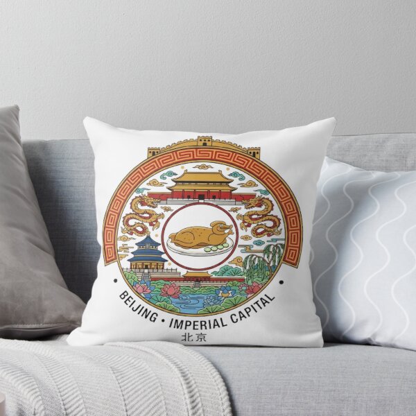 Item preview, BEIJING designed and sold by likbatonboot.