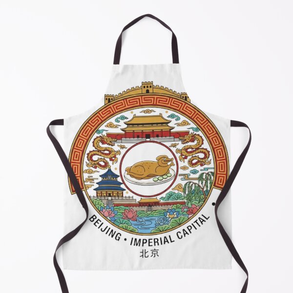 Item preview, BEIJING designed and sold by likbatonboot.