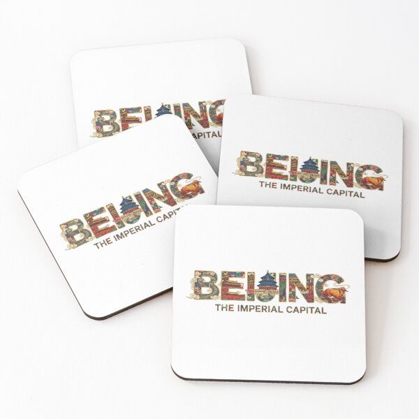 Item preview, BEIJING designed and sold by likbatonboot.