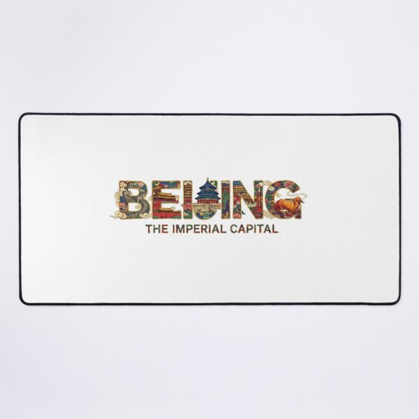 Item preview, BEIJING designed and sold by likbatonboot.