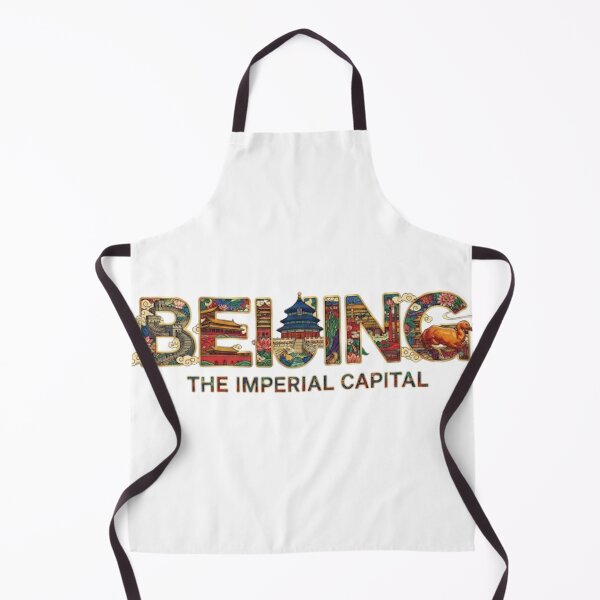 Item preview, BEIJING designed and sold by likbatonboot.