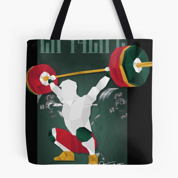 Item preview, 1RSN - lift4life - Weightlifting designed and sold by 1RSN.