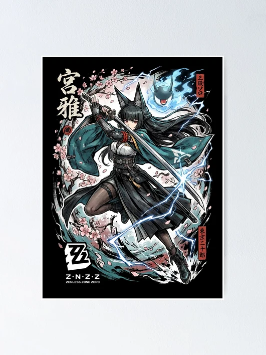 Hoshimi Miyabi Zenless Zone Zero ZZZ Section 6 Chief Void Hunter