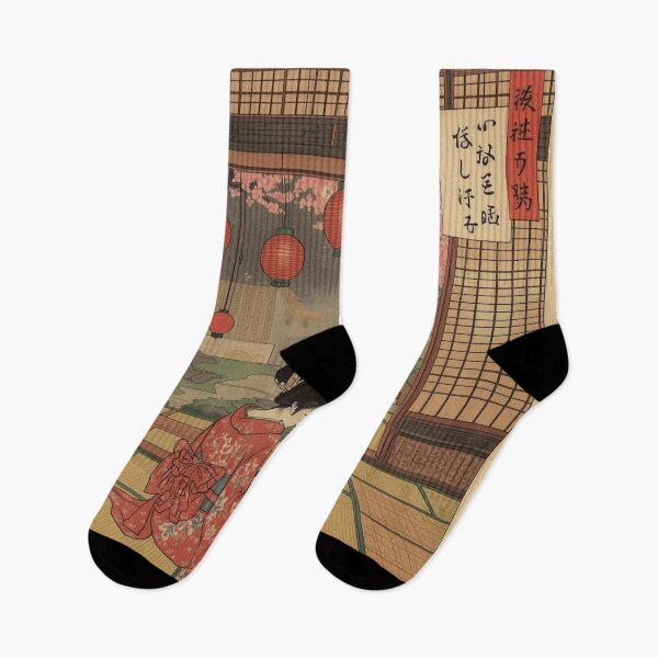 Item preview, Utamaro Style Japanese Women Tea Ceremony Ukiyo-e Art Traditional Teahouse Red Lanterns designed and sold by Vandy Fullam.