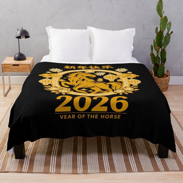 Item preview, Lunar New Year 2026 – Year of the Horse | Golden Chinese Festival T-Shirt Design designed and sold by DailyDrivesct.